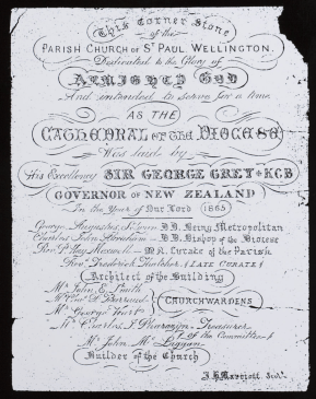 Screen Shot 2016-07-13 at 9.40.14 PM