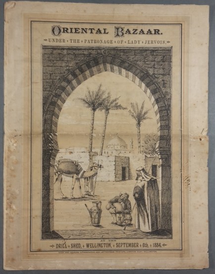 Oriental Bazaar programme