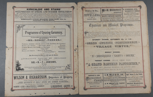 Screen Shot 2016-07-23 at 1.53.41 PM